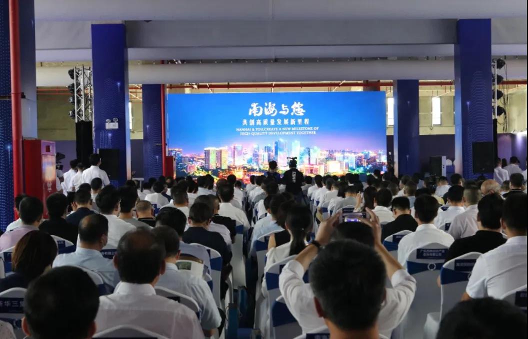 微信图片_20200926220935 微信图片_20200926220935
