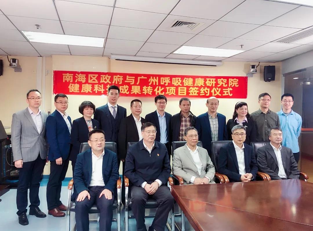 微信图片_20200926220938 微信图片_20200926220938